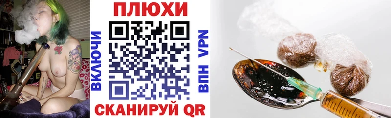 Купить наркотики Ряжск Канабис  АМФ  Гашиш  Мефедрон  блэк спрут ссылка  Codein  Альфа ПВП  КОКАИН 
