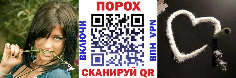 цены наркотик  omg рабочий сайт  АМФ Розовый  Ряжск 