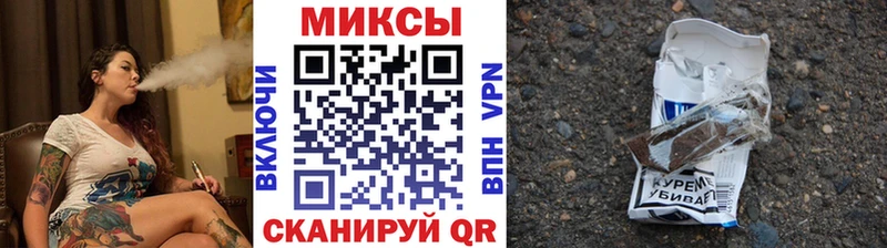 блэк спрут сайт Ряжск Бутират бутик