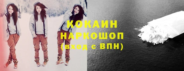 кокс Аркадак