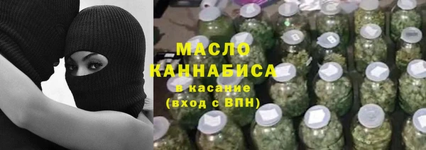кокс Аркадак