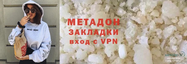 кокс Аркадак