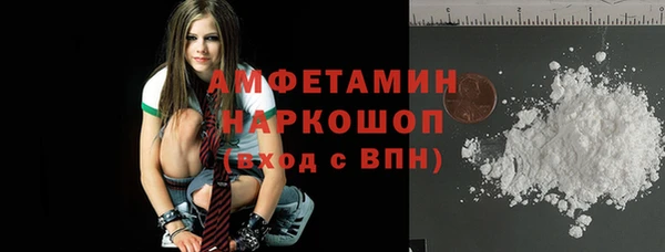 кокс Аркадак