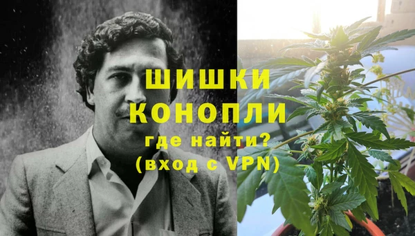 наркотики Арсеньев