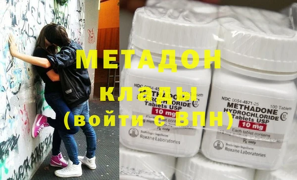 кокс Аркадак