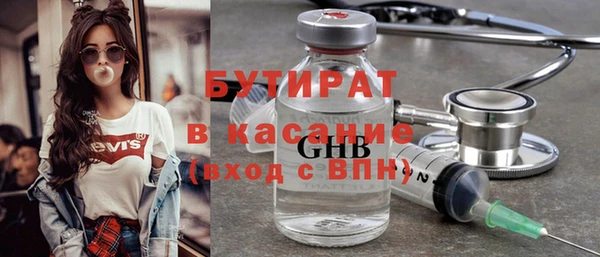 кокс Аркадак