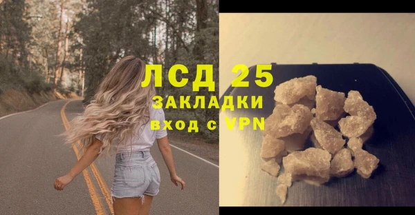 кокс Аркадак