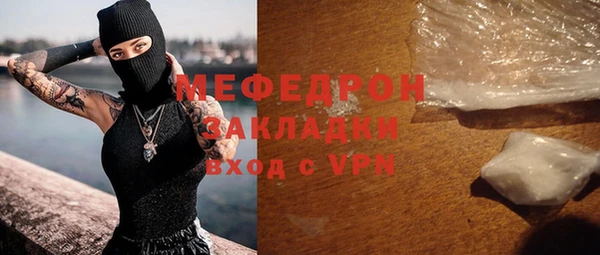 кокс Аркадак